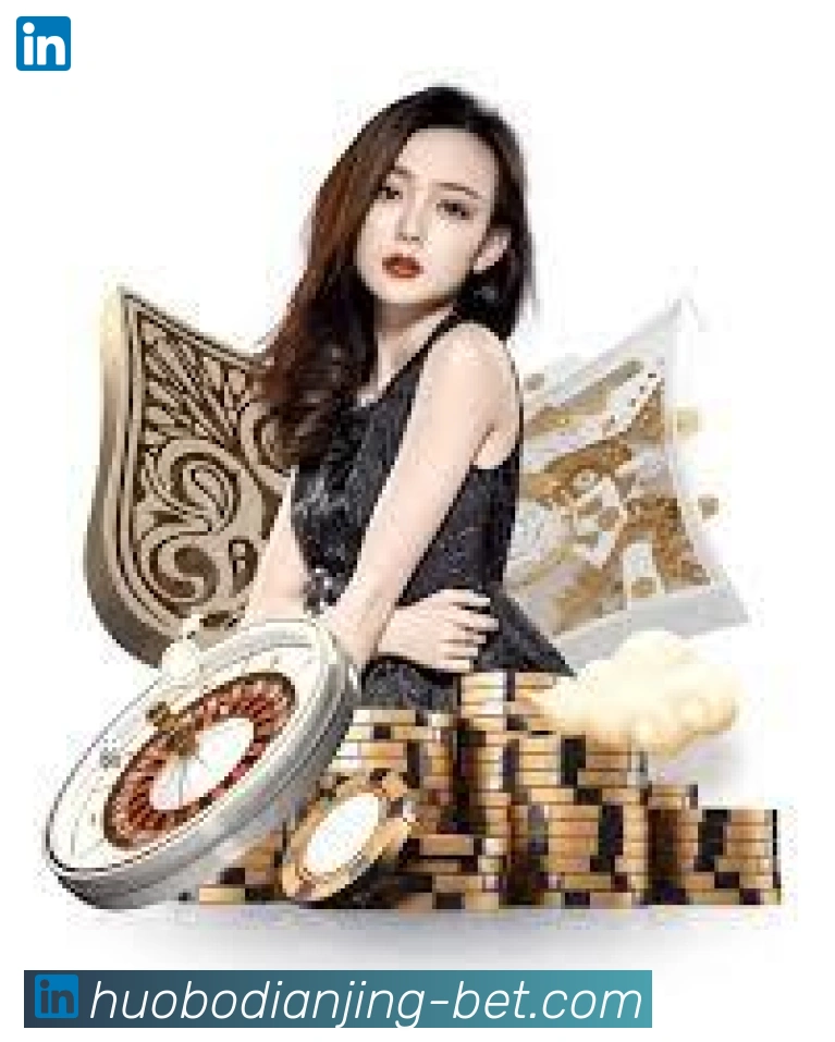 奖项图2